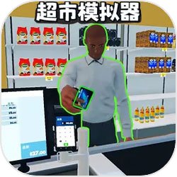 圣堂降临,我在异界成为天使之王