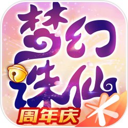 危机加剧，挑战升级！《蛋仔派对》“决战吧！变异蛋”玩法重磅更新来袭