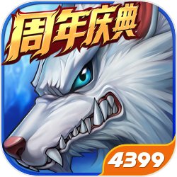 588钱包app官方下载