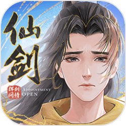 《口袋降服》首届跨服战旗争霸赛来袭