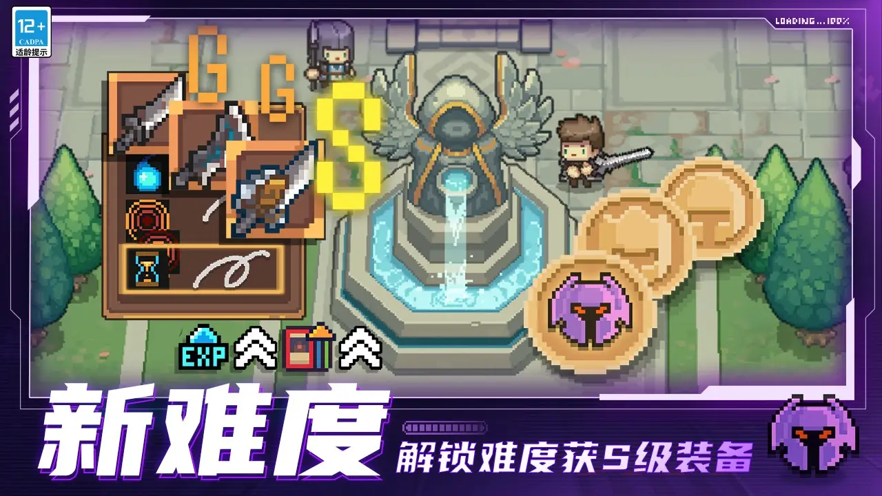 重生曩昔，成为轧钢厂电影放映员许大茂。传闻他的死对头傻