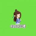 命运圣契女武神试炼深度攻略