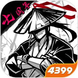 楚灵风穿越综武国际，成为了武当山的无名三代弟子，觉悟名