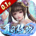 《臥龍：蒼天隕落》第三部DLC「風起荊襄」內容公開，同步釋出新宣傳片