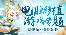 鍗庝负灏忚壓鍔╂墜鏆楄棌榫欏勾褰╄泲