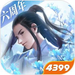 楂樿兘璋冭В鍛橈細涓夌晫绾犵悍閮界