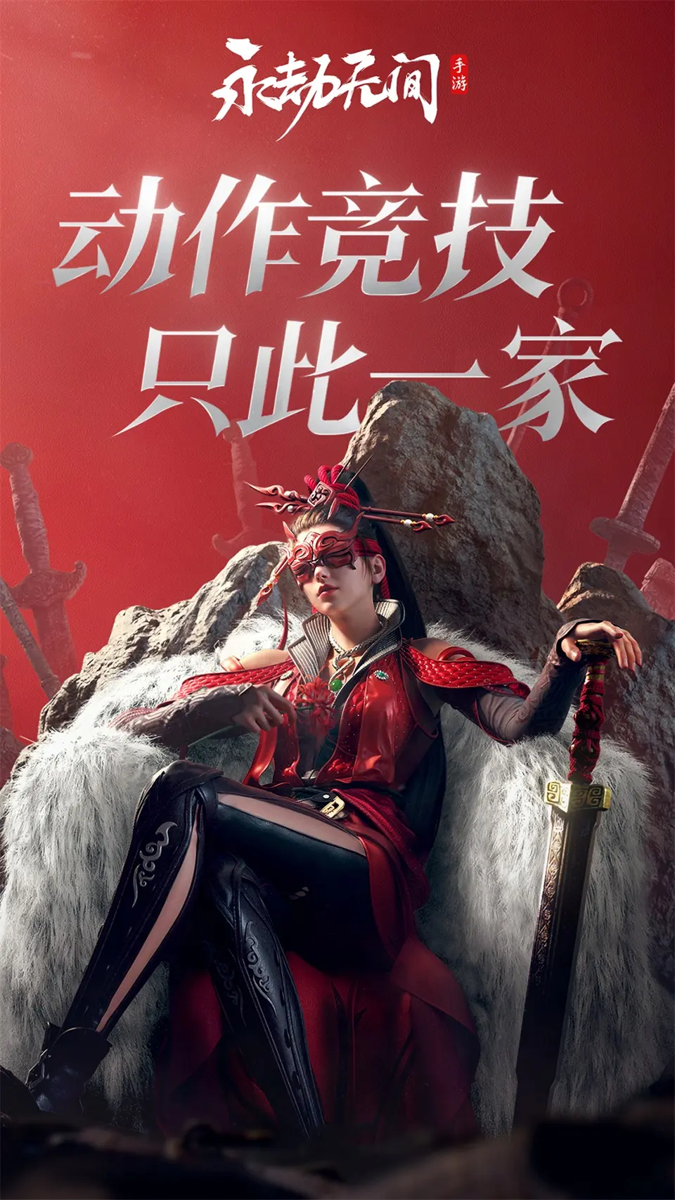 怪异横行，我挑选横练无敌！
