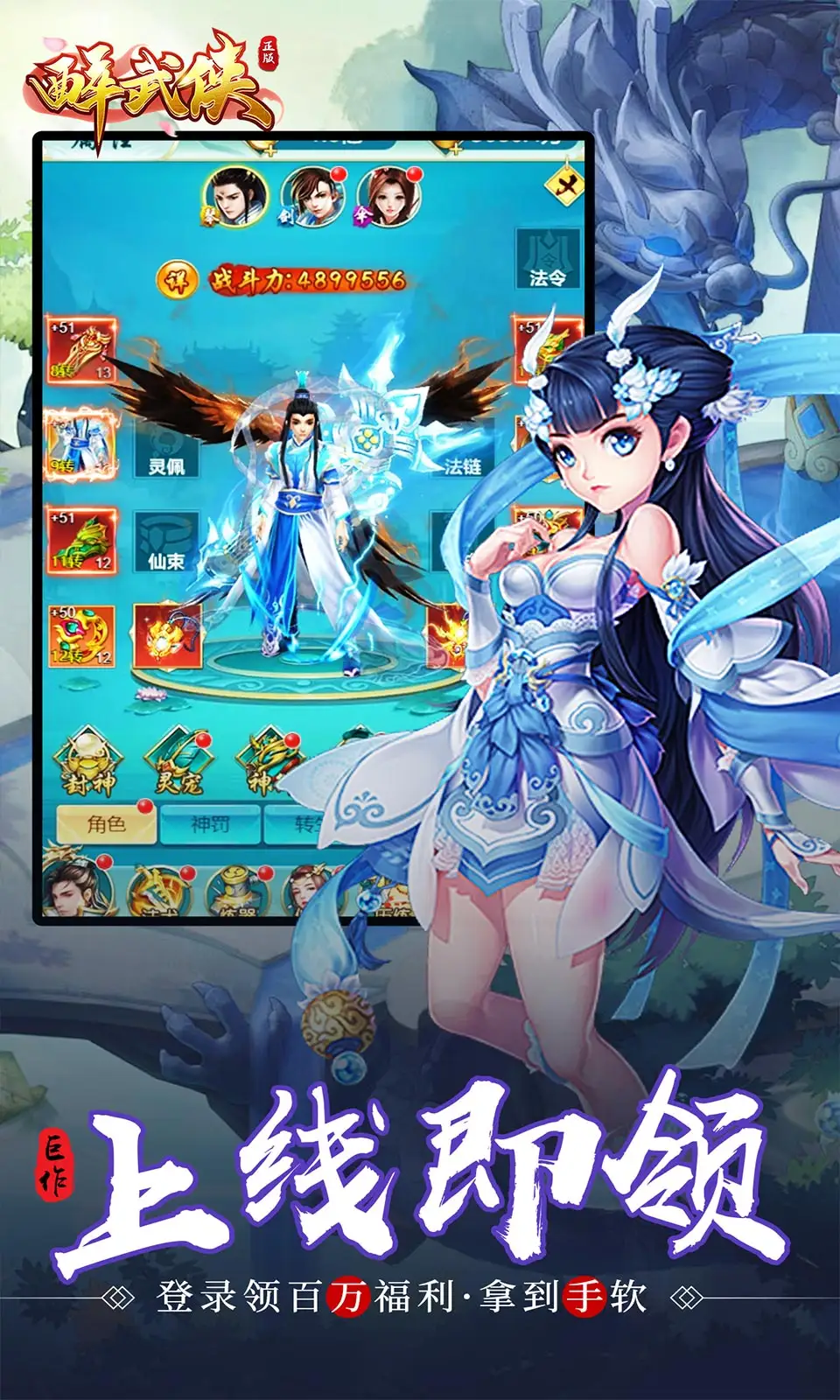 原神提那里所有突破材料 原神刻晴突破材料获取攻略