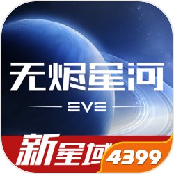 《雲山之約》雙平臺今日火熱上線，釋出開服專屬活動及完整PV