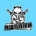 卫玄穿越一人之下的国际，成为龙虎山的小师叔。资质平平的