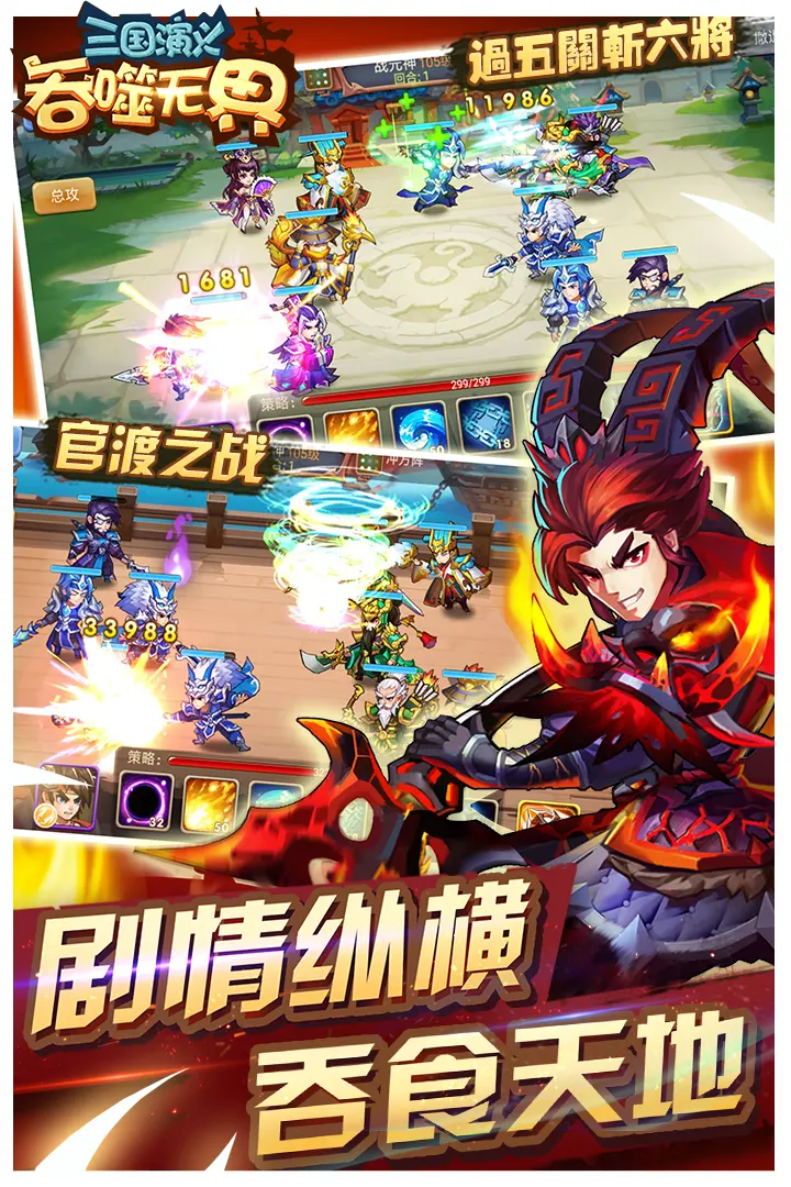 超神：魔法猫咪，被众女神宠上天