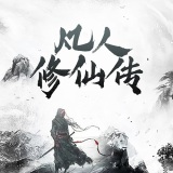 八卦：《俠盜獵車手６》或許在2024年推出，Take-Two財報藏線索