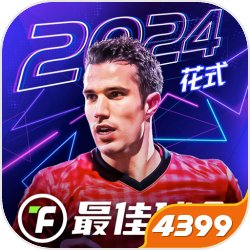 高宇阳穿越成为高育良儿子。上大一时，他便将有公主之称的