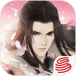 秦川碰到一个老乞丐，老乞丐随手在他手机中安装了一个AP