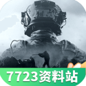 《下一站江湖2》明尊教在哪里介绍