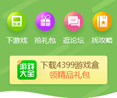 四合院：重生何雨柱，娶妻陈雪茹