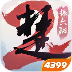 日式像素rpg游戏引荐 2024必玩的日式rpg像素手游大全