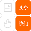 接手电子厂后，周泰安决议转型光刻工厂！……高通：晓龙8