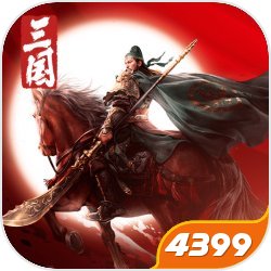 四合院：截胡秦淮茹后，我躺平了