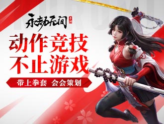《快打旋風》春麗化身為二頭身黏土人！再現百裂腳、氣功拳