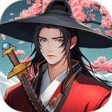 手游《一将成名》万人厮杀91版火爆开服