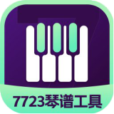 港片：带着农场游戏当大亨！