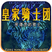 何雨柱欺辱勇士遗孀？直接枪决！