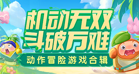 《崩坏3》全新S级人物希娜狄雅「深空定锚·曙光」行将上台