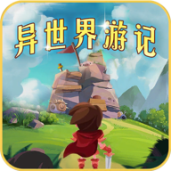 洛亚穿越海贼国际，局面觉悟霸王色，却偶遇处处自杀的四皇