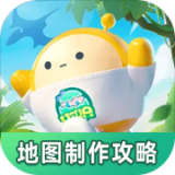 思维高手派对什么时候出 公测上线时间预告