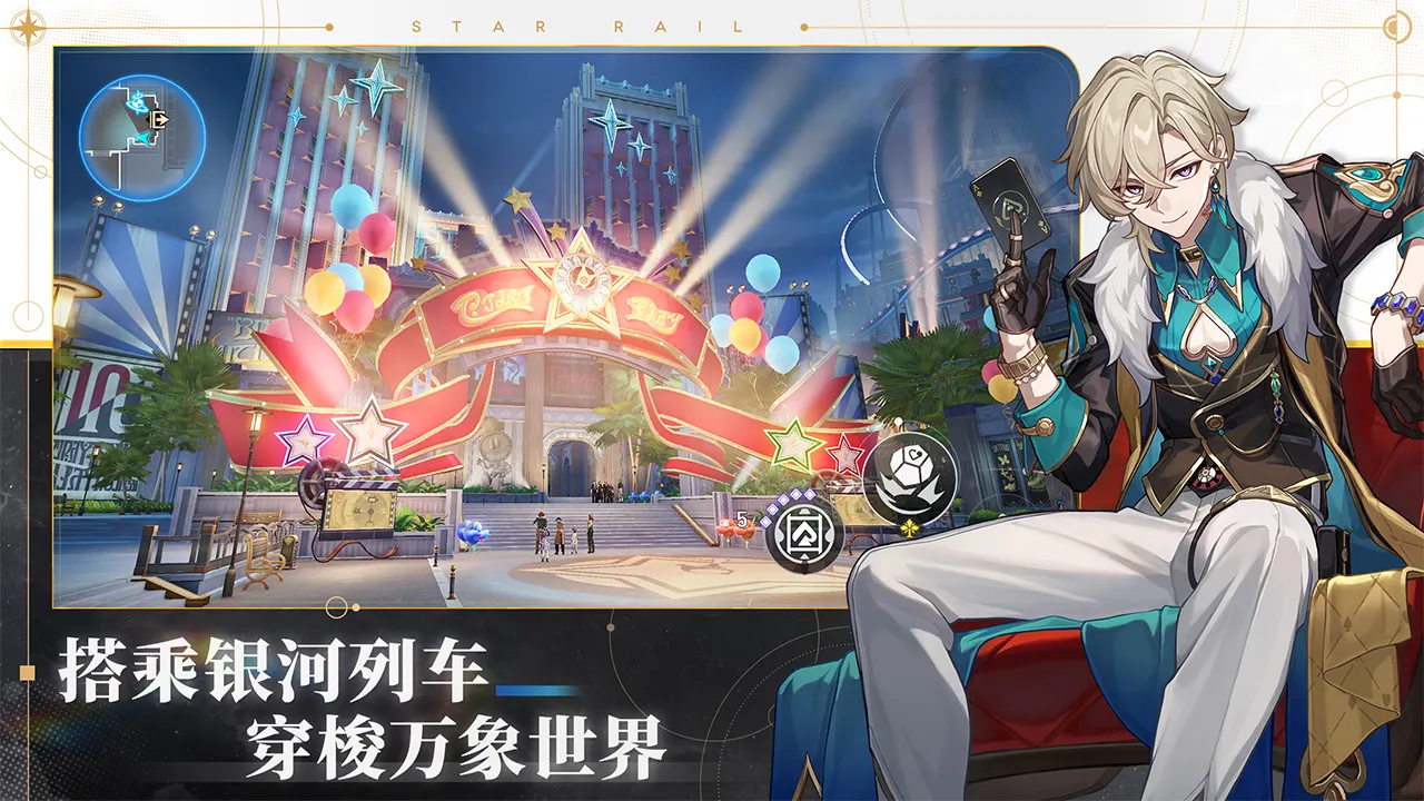 6 张狂骑士团垂钓攻略大全 2022-10-18