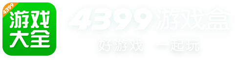 痴本智者，为守一方水土安定，镇一区八方邪魅。三煞五疾，