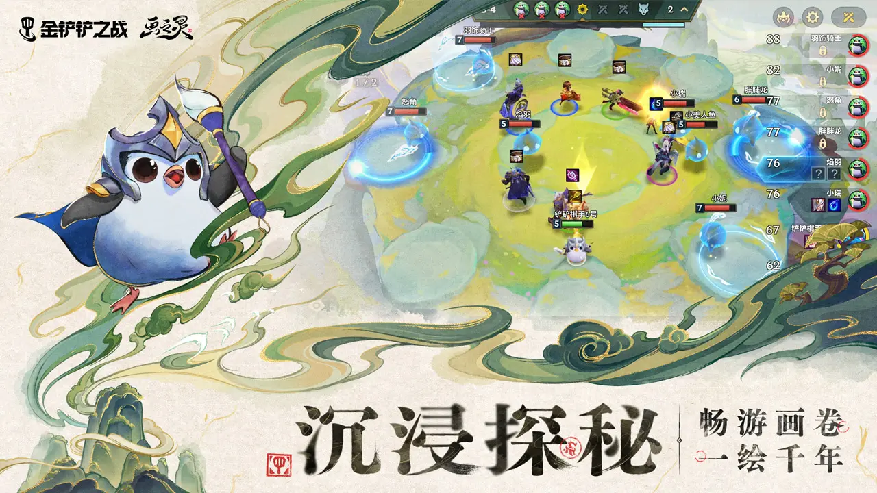 李恒去西北山区支教，坠崖到一个世外桃源的村落。全然不知