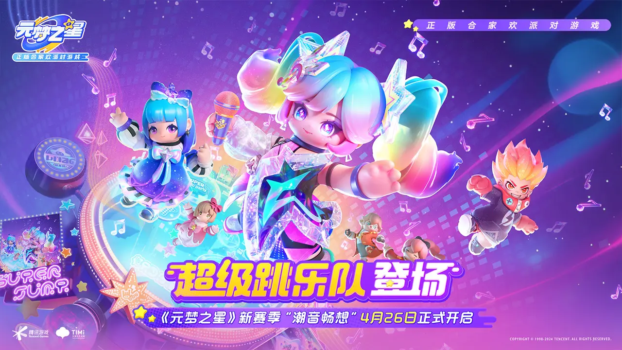古董店存在于前史的长河中，自有其价值地点，安辰于顺其自