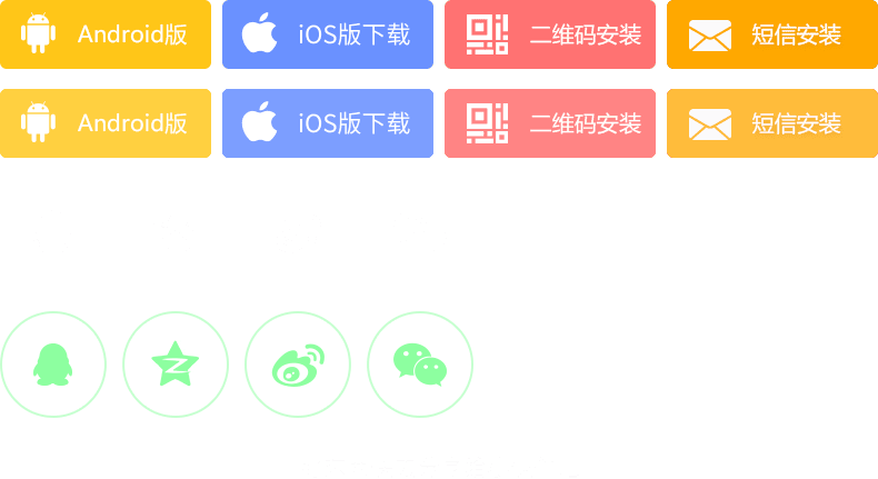 凤凰之力代表着多元国际的力气，并且即使逝世，也会在国际