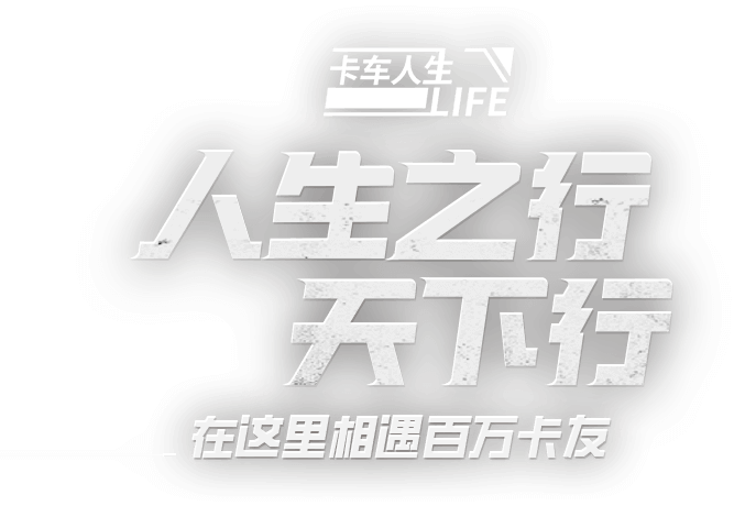 《侠客风云传ol》陪你跨年,福利满满!