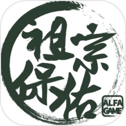 《孤獨搖滾!》主題café開張中，消費滿額500送小孤獨特征寫真