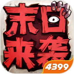 泰拉瑞亚灾厄起源之簇可以做什么 探索游戏内的新世界和挑战