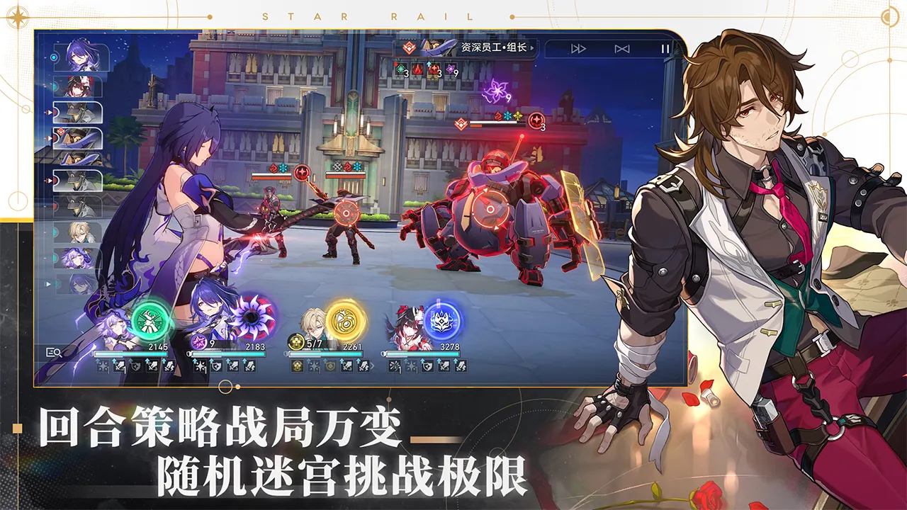 《合金弹头：觉醒》周年庆，S4新赛季全新冒险开启