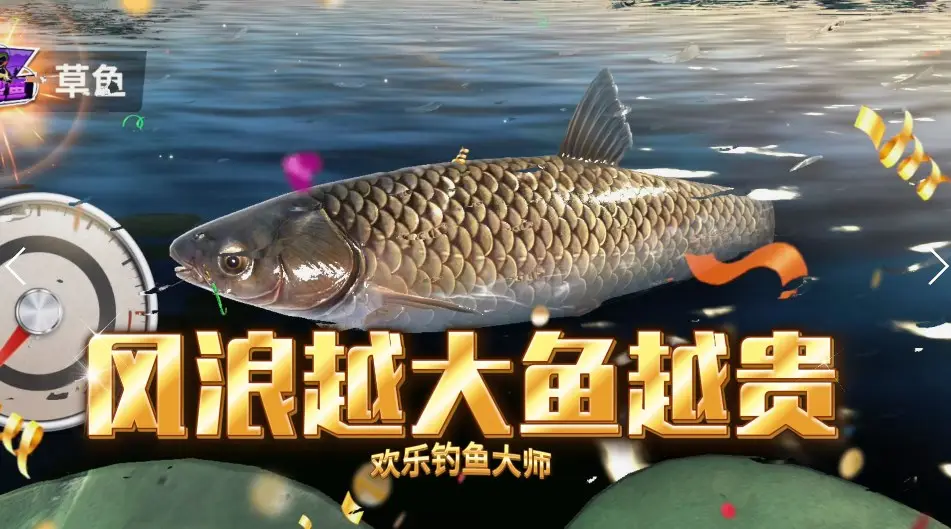 沙超杯抽签：利雅得胜利vs布赖代合作，吉达国民vs利雅得新月