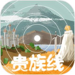 《莽荒纪》最强视频达人揭晓 奖赏超级丰盛