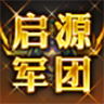 《蔚蓝航线》SSR北安普顿2型揭露，稀有度连升2级开服元老级蓝皮！
