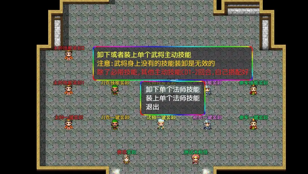 首款语聊手游《仙变》公测震慑敞开