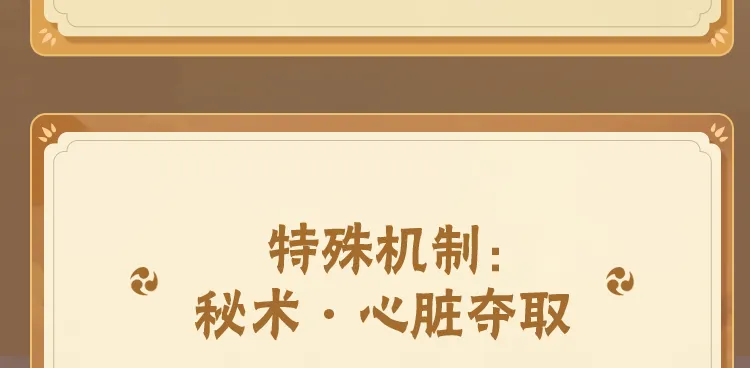 穿越平行时空，毕业典礼现场舞台上。前女友为了出道资源劈