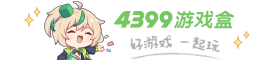 万亿垂钓佬，杨蜜热芭带娃齐上门