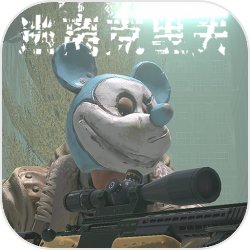Magic town什么时候出 公测上线时刻预告