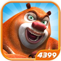 大皇子出征北方契丹被万箭穿心；二皇子克复奉州被群马踏成