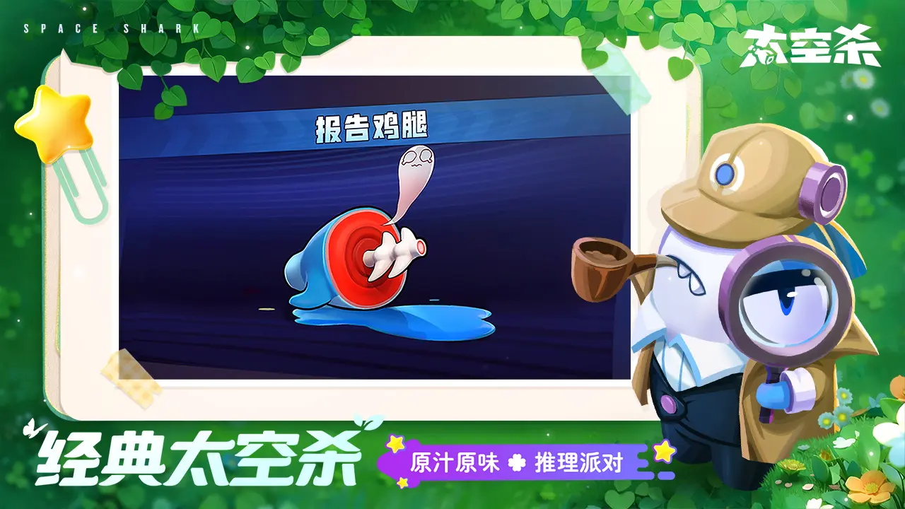 《第五品格》四周年生日庆典4月12日正式敞开！
