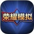 琼兔探月 《决战！平安京》辉夜姬天外漫行系列限定皮肤今日上线