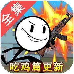 4 绝区零妮可德玛拉技术加点及音擎引荐 2024-05-28